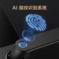 鹿客 X9R升级版 AI指纹识别 智能锁