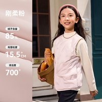 安踏儿童女童轻薄羽绒马甲