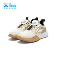 361° 男童休闲运动鞋 旋钮扣