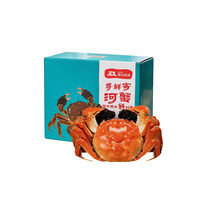 蟹趣 网兜蟹蟹趣盘锦河蟹稻田蟹公母混搭1.0-1.3两/只 20只净重约2.2斤