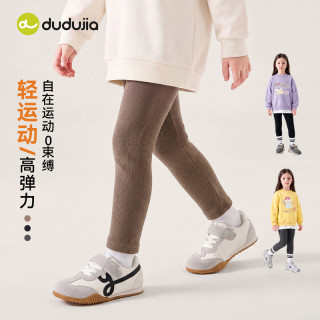 嘟嘟家 女童裤子儿童打底裤冬季长裤宝宝休闲裤女宝宝童装秋冬加绒