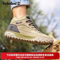 Timberland 官方男鞋户外防水防滑耐磨牢固耐穿中帮登山鞋徒步鞋