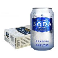 88VIP：三得利 苏打汽水天然矿泉水 320ml*24罐碳