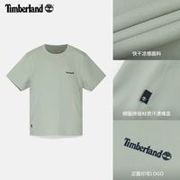 Timberland 官方男装速干凉感短袖T恤