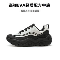 探路者 户外耐磨女式徒步鞋轻量防滑登山鞋线下同款
