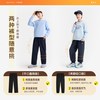 安踏 儿童装男童加绒裤子秋冬款2026新款冬季棉裤青少年卫裤运动裤