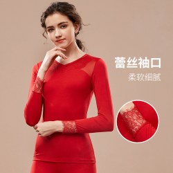 夏娃之秀 性感亲肤健康舒适上衣蕾丝印花打底衣女内搭高级感保暖