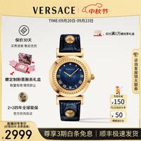 VERSACE 女士手表时尚希腊回纹小牛皮女表轻奢小表盘石英女手表/生日礼物 P5Q80D282S282