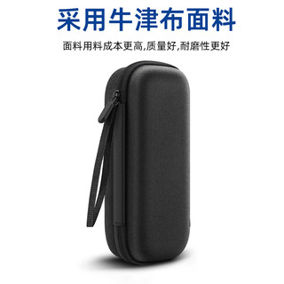 Smorss DJI大疆Osmo Pocket3收纳包 硬壳防摔 手提便携 相机包