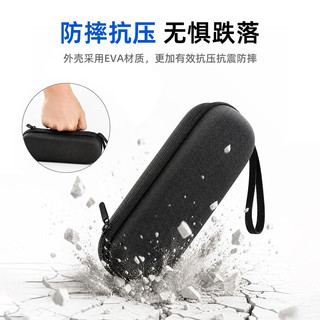 Smorss DJI大疆Pocket4收纳包 灰色 标准套装
