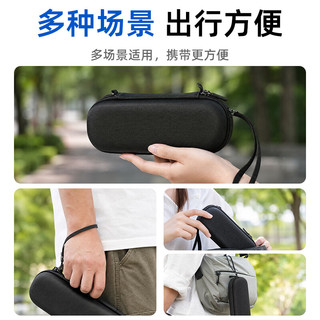 Smorss DJI大疆Pocket4收纳包 灰色 标准套装