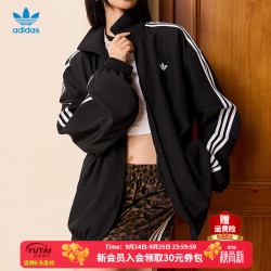 adidas 三叶草女装 2026春季新款跑步运动服复古立领夹克三条纹立领外套