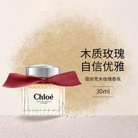 Chloé 荒木玫瑰女士香氛 高级优雅木质玫瑰花香
