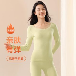 GOSO 秋冬女士保暖套装亲肤修身长袖圆领秋衣秋裤 浅绿 L