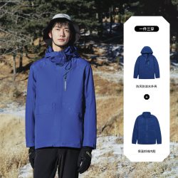 探路者 冲锋衣男 秋冬 三合一外套
