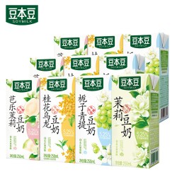 豆本豆 栀子青提多口味豆奶0香精0钠0防腐剂植物蛋白250ml旗舰店