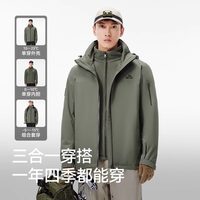 伯希和 三合一户外冲锋衣男女情侣款防风防暴雨徒步登山服