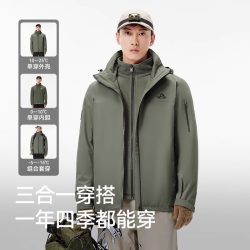伯希和 三合一户外冲锋衣男女情侣款防风防暴雨徒步登山服