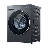 海尔 XQG150-LE58A1U1 活水精华洗 灰色 15kg 洗烘一体机