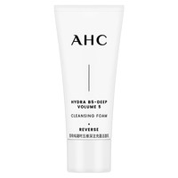 AHC 水光洁面乳30g 氨基酸护肤品中秋节礼物