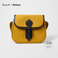 Paul Smith loves Barbour联名系列 邮差包 2026秋冬新品