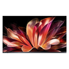 海信 RGB-MiniLED电视E7S Pro100吋玲珑真彩背光 新品限时优惠