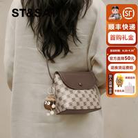 星期六 ST&SAT 高级感单肩斜挎包通勤百搭随身手机包