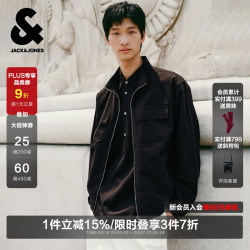 杰克琼斯 略宽松 男士夹克 M （175）