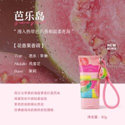Aarye VC焕肤香氛护手霜保湿留香挂绳挂链
