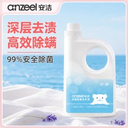 安洁 洁理洗衣液 海蓝阳光香型 (3kg)