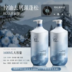 韩方五谷 脚膜嫩滑保湿去死皮脚后跟干裂糙角质补水修护老茧足膜套脚部护理