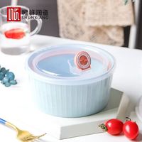 顺祥陶瓷 陶瓷保鲜碗 920ml 粉色带盖可微波
