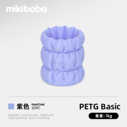 mikibobo 3D打印耗材 PETG Basic基础平滑质感高韧性易打印兼容性强 1.75mm 1kg/盘- 紫色