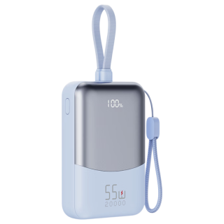 京东京造 55W大功率 20000mAh 自带线 移动电源