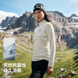 伯希和 户外美利奴羊毛快干T恤女秋季登山徒步打底衣男款