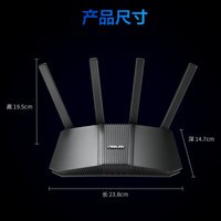 华硕 RT-BE82U WiFi7电竞路由器无线家用游戏路由 5个2.5G口Ai路由器