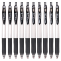 ZEBRA斑马牌 JJZ15W 0.5mm子弹头按动中性笔 黑色 10支装