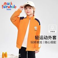 马克华菲 2026秋季新款男女童卫衣长袖t恤多款潮流上衣裤子