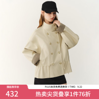 范思蓝恩 韩系短款卡其色风衣女秋2026新款立领双排扣夹克外套3389 卡其色 XS