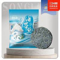 颂礼白 压缩海带丝16g*5袋凉拌炒菜煲汤火锅源头直发包邮