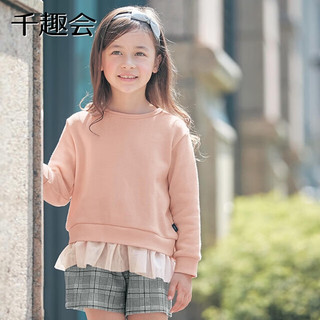 千趣会 女童套头卫衣 浅粉色 100cm