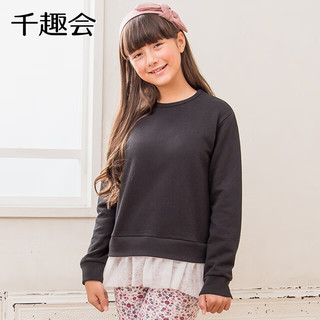 千趣会 女童套头卫衣 浅粉色 100cm