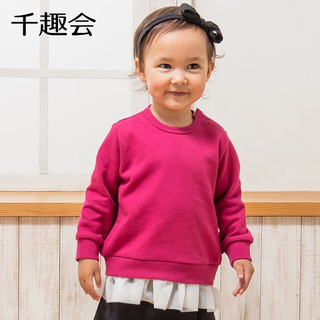 千趣会 女童套头卫衣 浅粉色 100cm