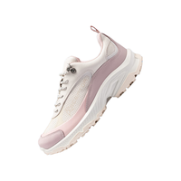 爱步（ECCO）越野登山鞋女 26秋季新款耐磨运动鞋 RECEPTOR XP854363 白色3