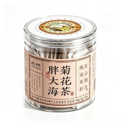 虎标茶 胖大海菊花茶组合型40g罐装 花茶搭配罗汉果菊花薄荷 独立包装