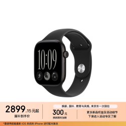 Apple Watch Series 12 智能手表 46mm GPS版  黑色铝金属表壳 黑色运动型表带 S/M