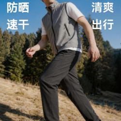 京东京造 速干 男士休闲裤 黑色 XL