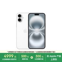 Apple iPhone 16 Plus 5G手机 128GB 白色