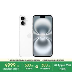 Apple iPhone 16 Plus 5G手机 128GB 白色