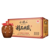 移动端、88VIP：会稽山 绍兴黄酒 半干型 1.5L*6瓶 整箱
